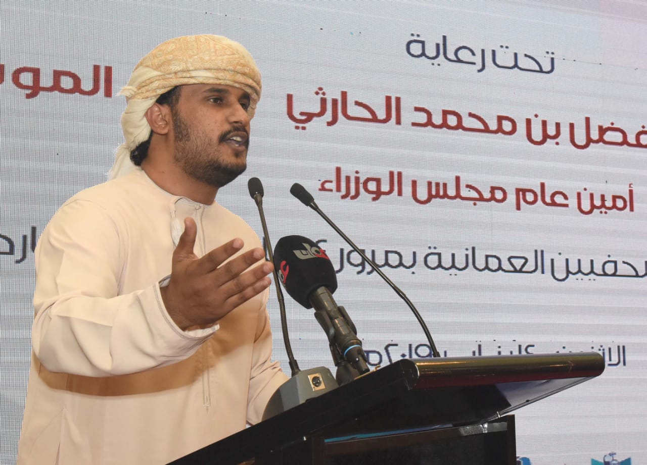 جمعية الصحفين العمانية تحتفل بيومها السنوي وتدشن قاعدة البيانات الإلكتروني الخاص بالجمعية