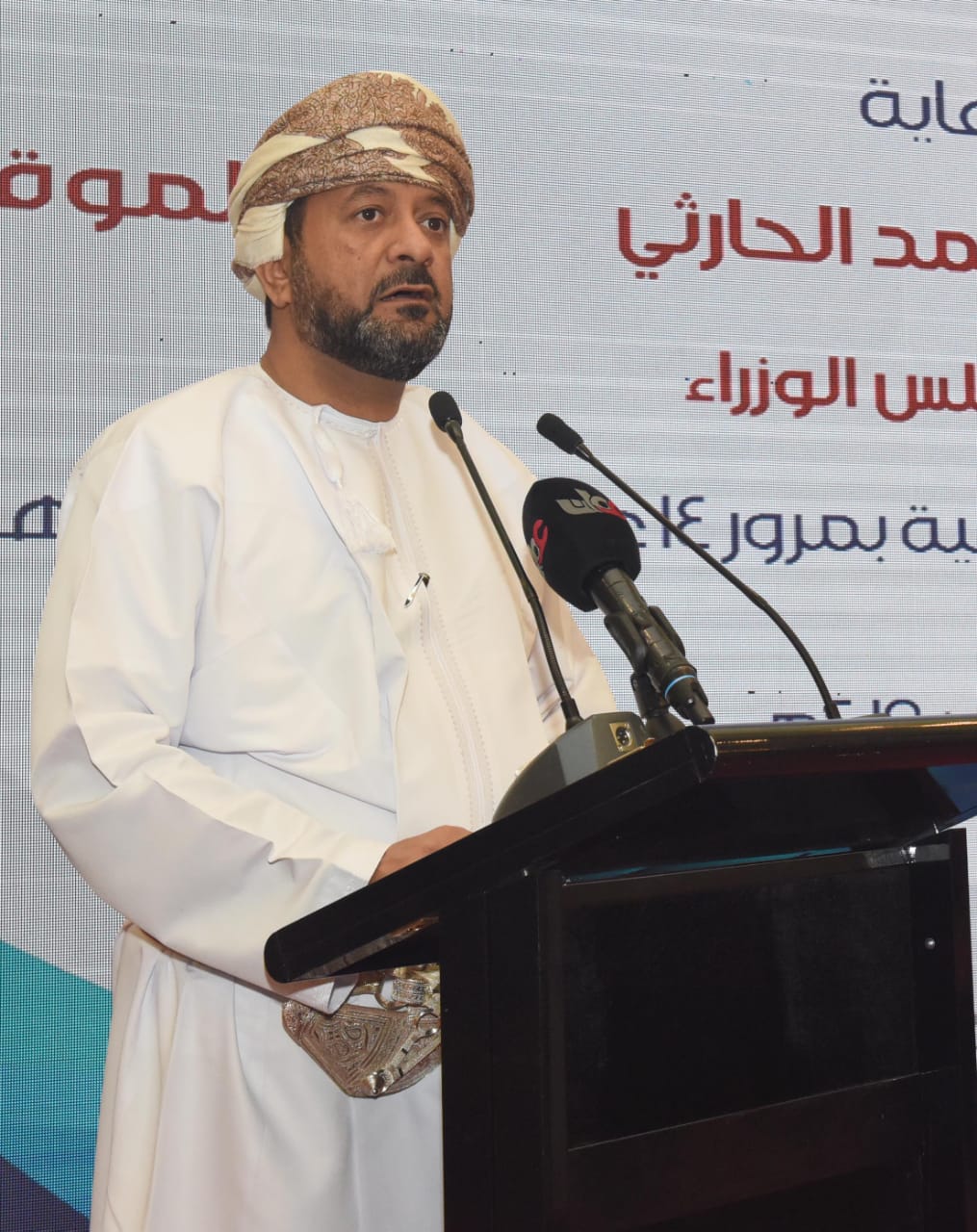 جمعية الصحفين العمانية تحتفل بيومها السنوي وتدشن قاعدة البيانات الإلكتروني الخاص بالجمعية