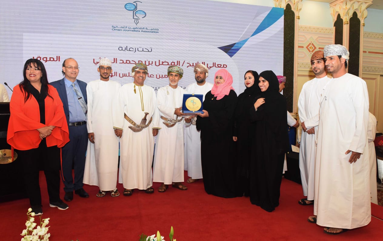 جمعية الصحفين العمانية تحتفل بيومها السنوي وتدشن قاعدة البيانات الإلكتروني الخاص بالجمعية