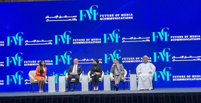 جمعية الصحفيين تشارك بورقة عمل حول المفارقات والمقاربات في ملتقى مستقبل الإعلام بالأردن