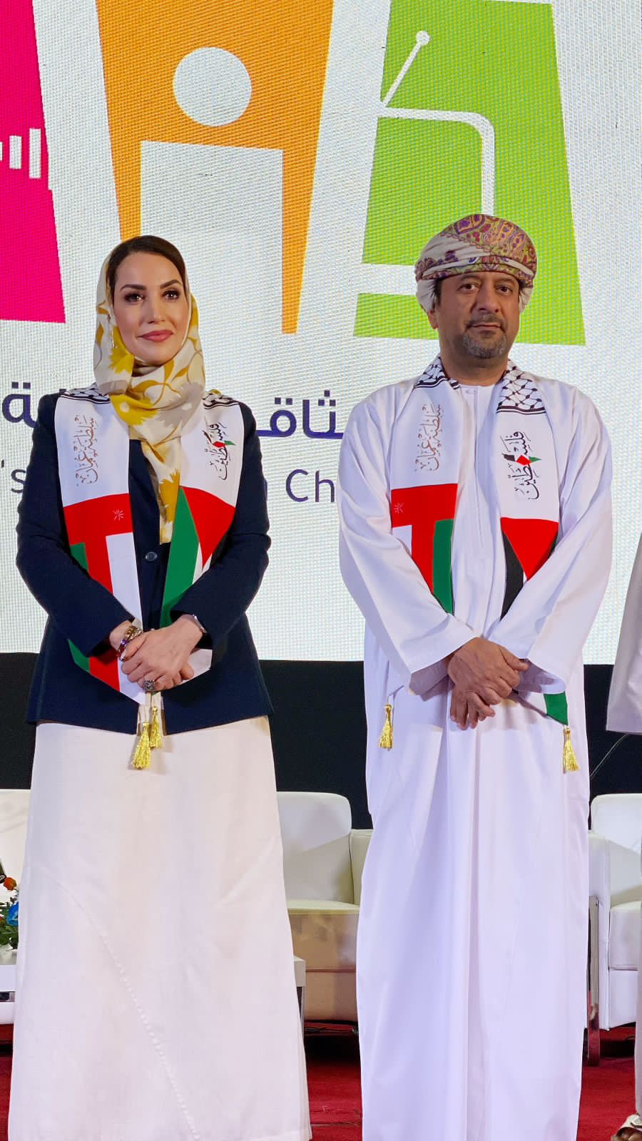 مكتبة الصور