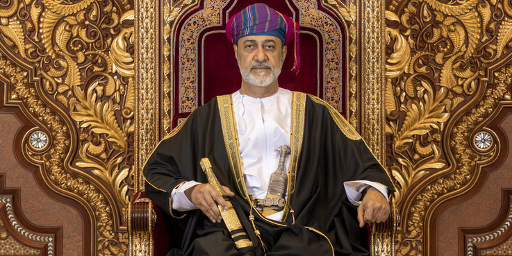 بالأسماء.. مرسوم سلطاني بتعيين أعضاء مجلس الدولة