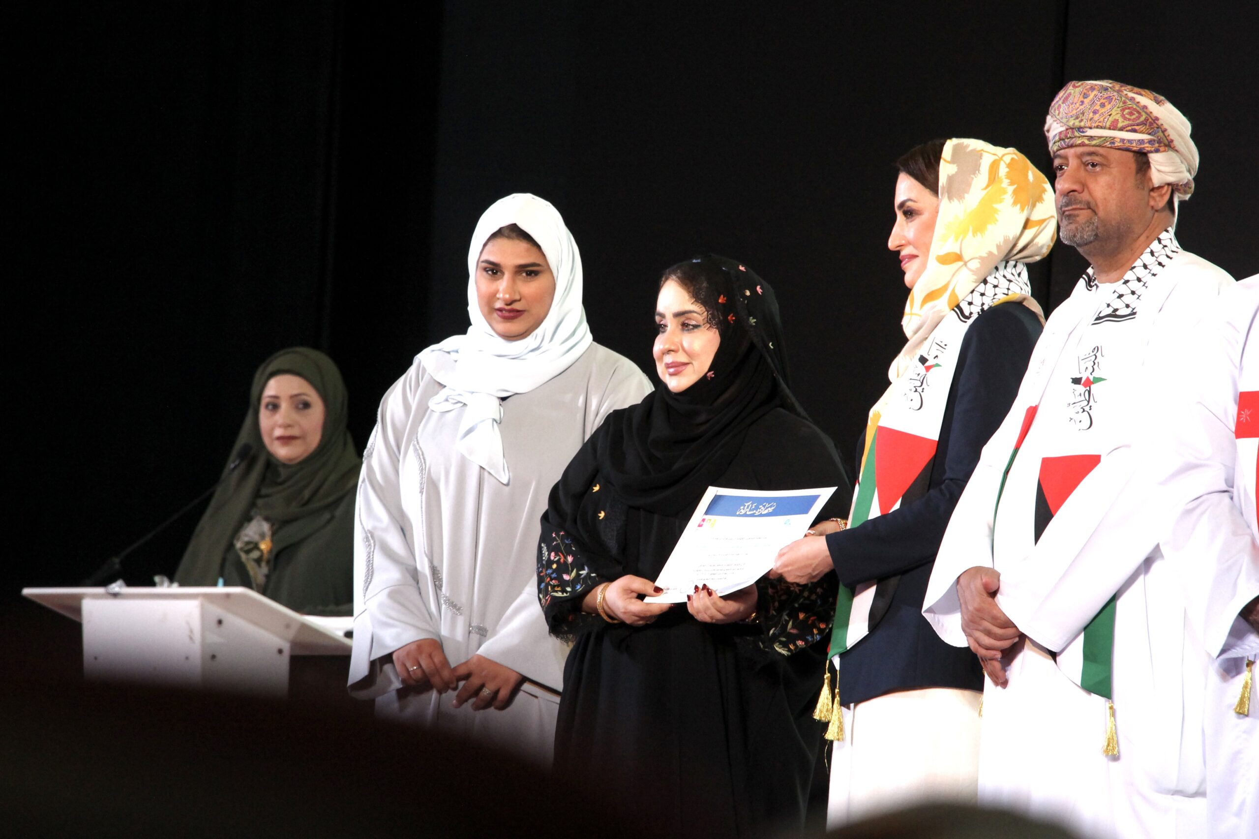 مكتبة الصور