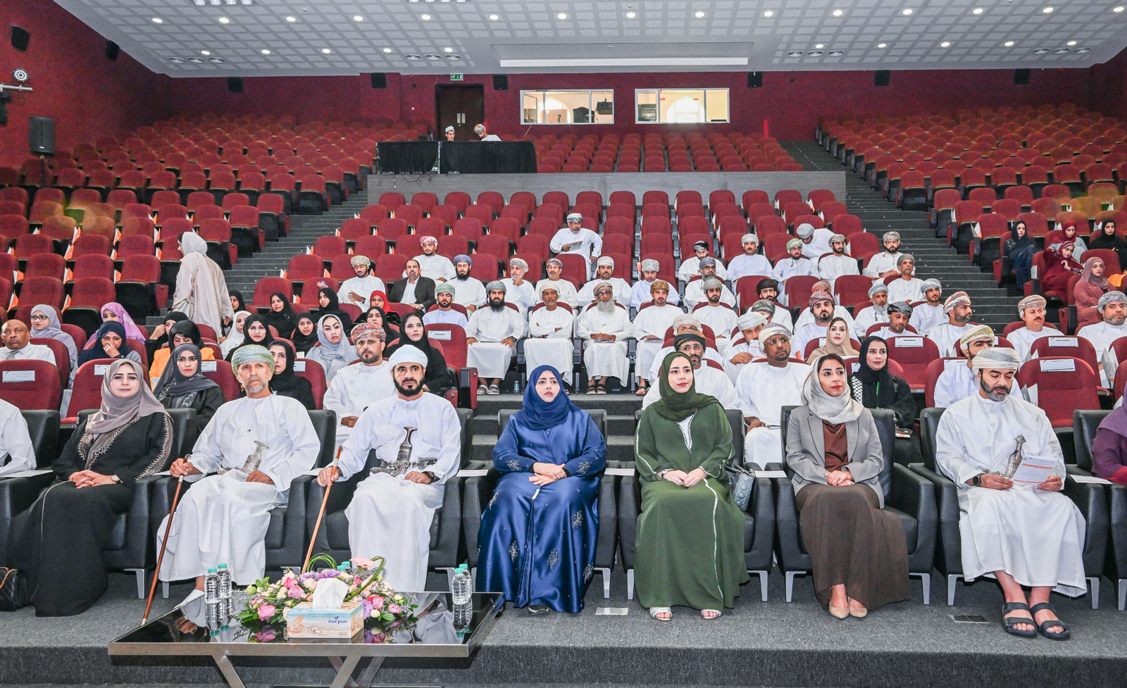 مكتبة الصور