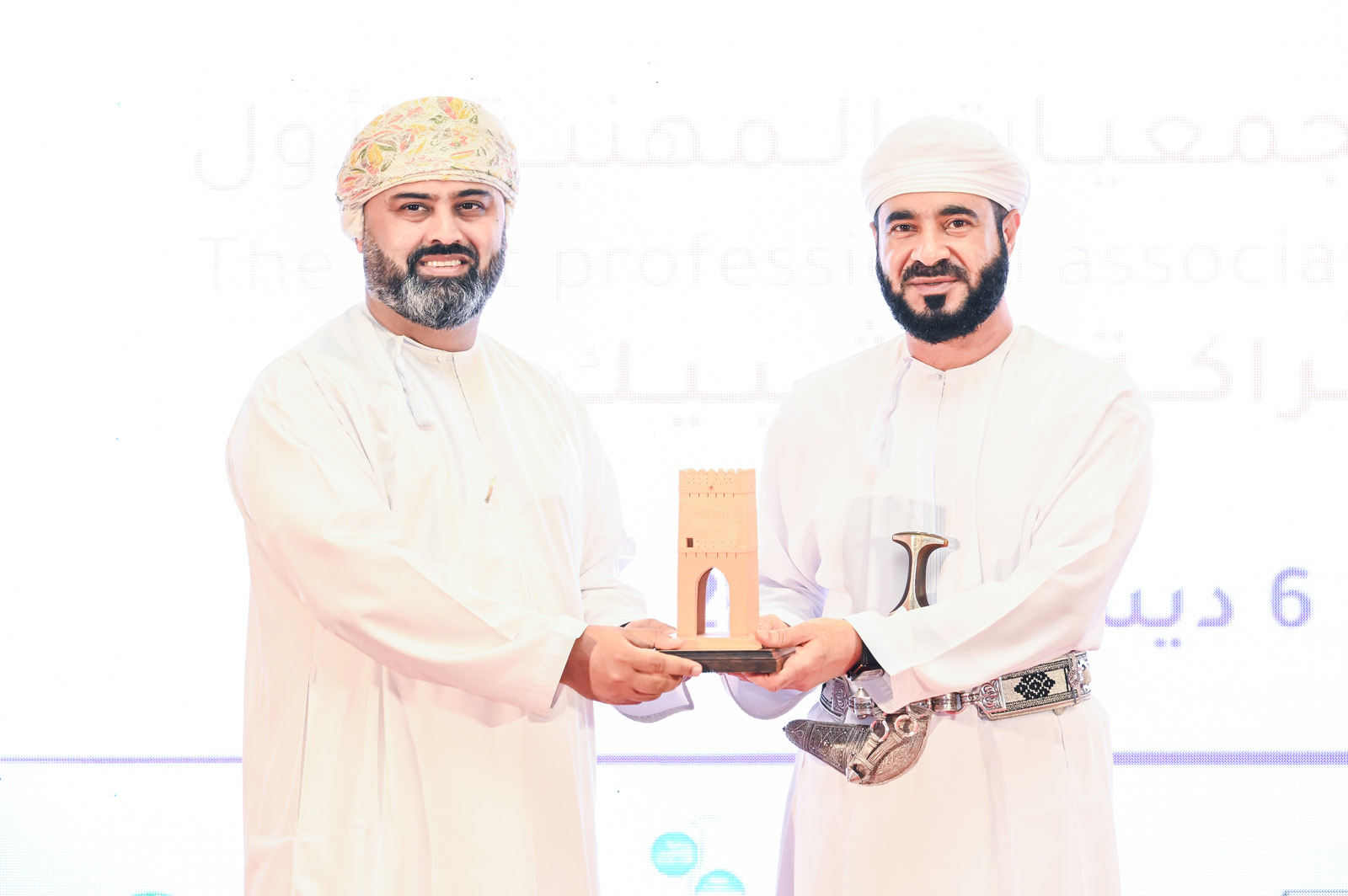 مكتبة الصور