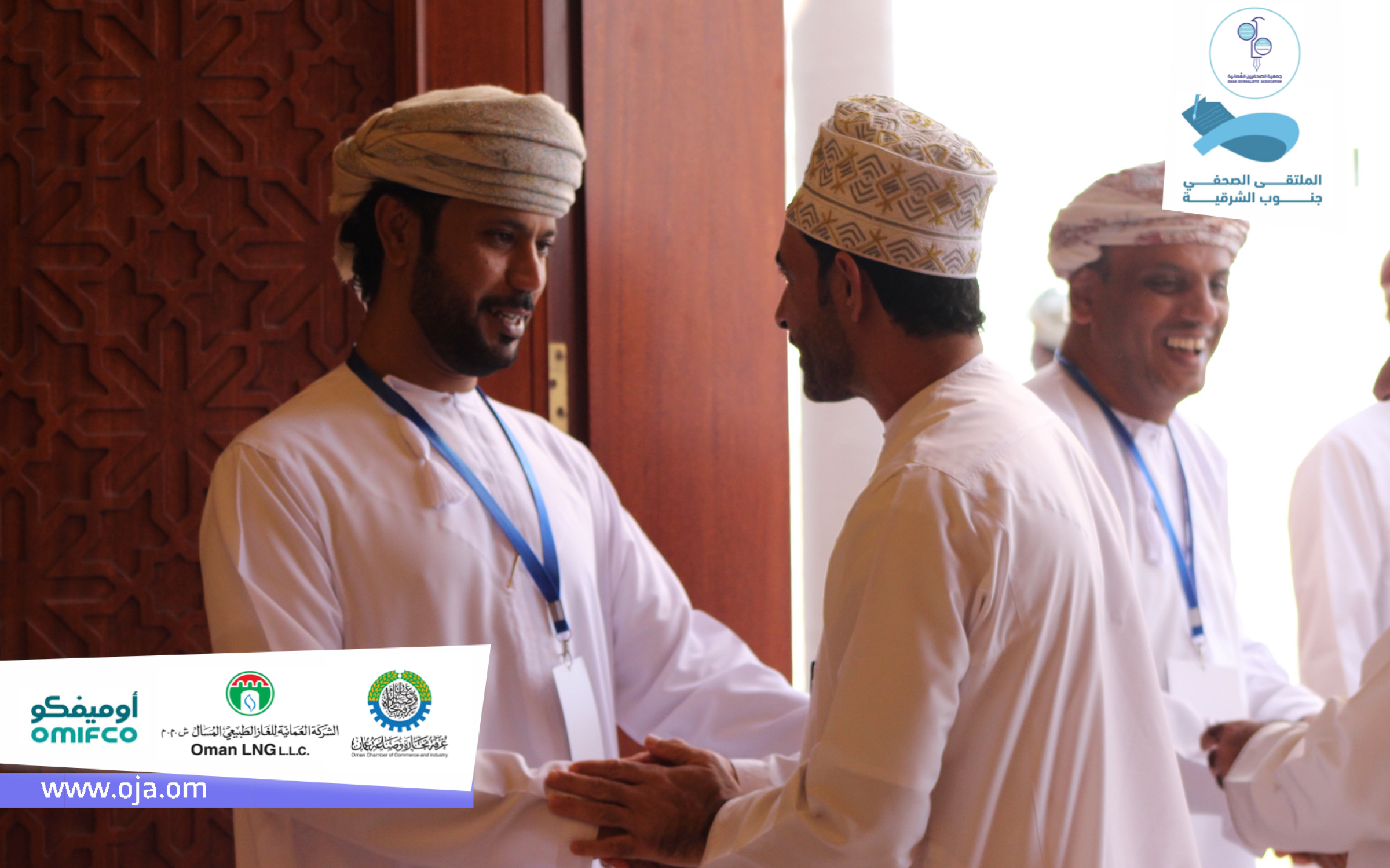 جنوب الشرقية . . تحتضن فعاليات الملتقى الصحفي بولاية صور