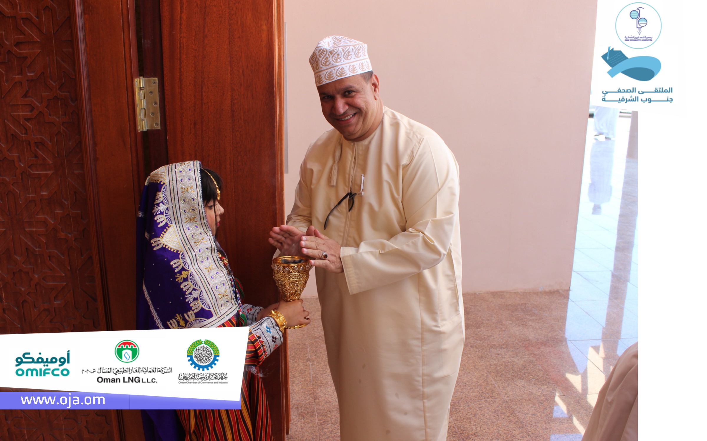 جنوب الشرقية . . تحتضن فعاليات الملتقى الصحفي بولاية صور