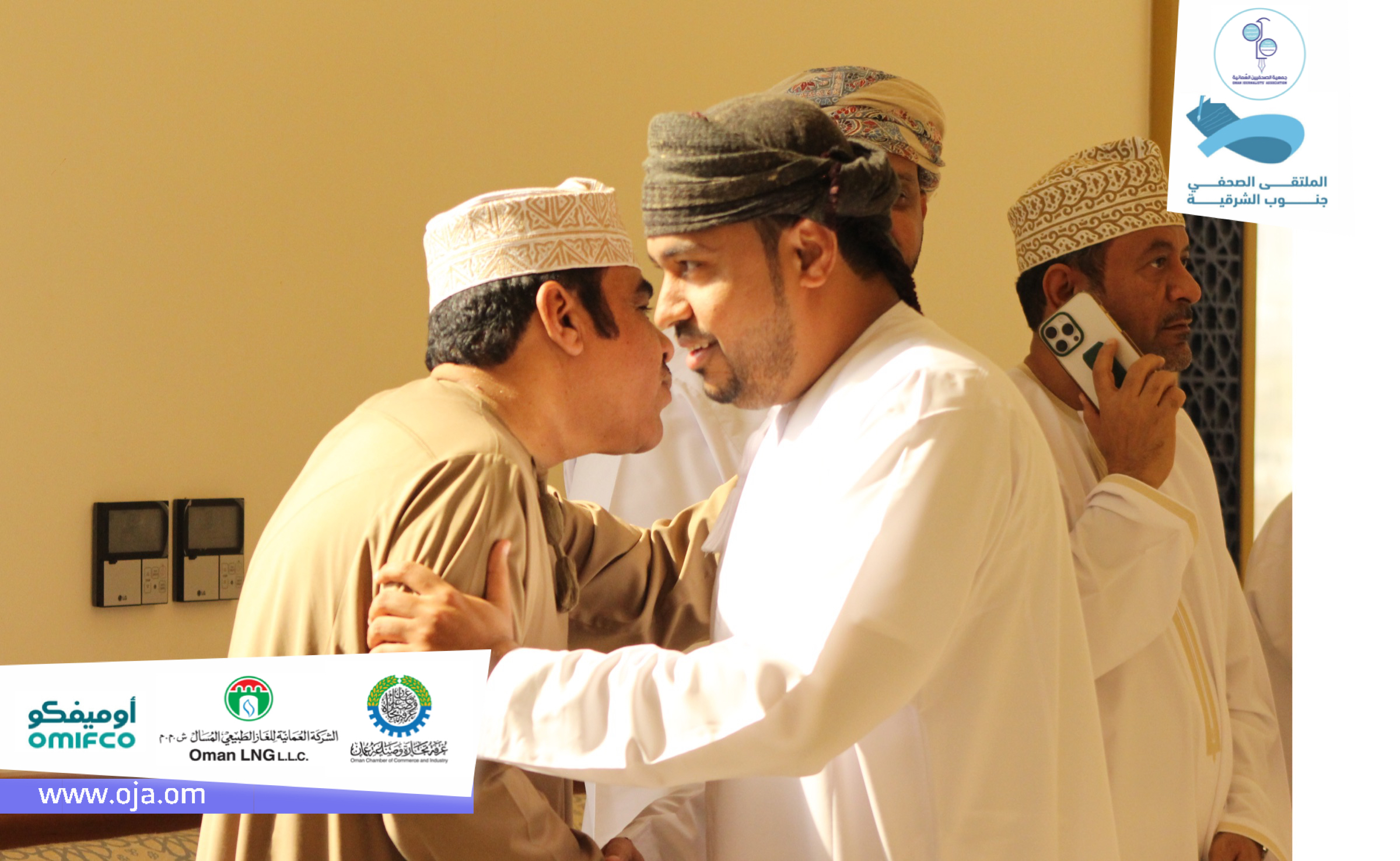 جنوب الشرقية . . تحتضن فعاليات الملتقى الصحفي بولاية صور