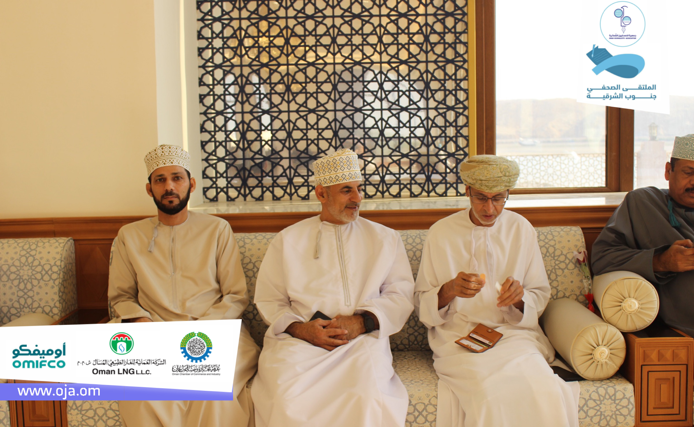 جنوب الشرقية . . تحتضن فعاليات الملتقى الصحفي بولاية صور