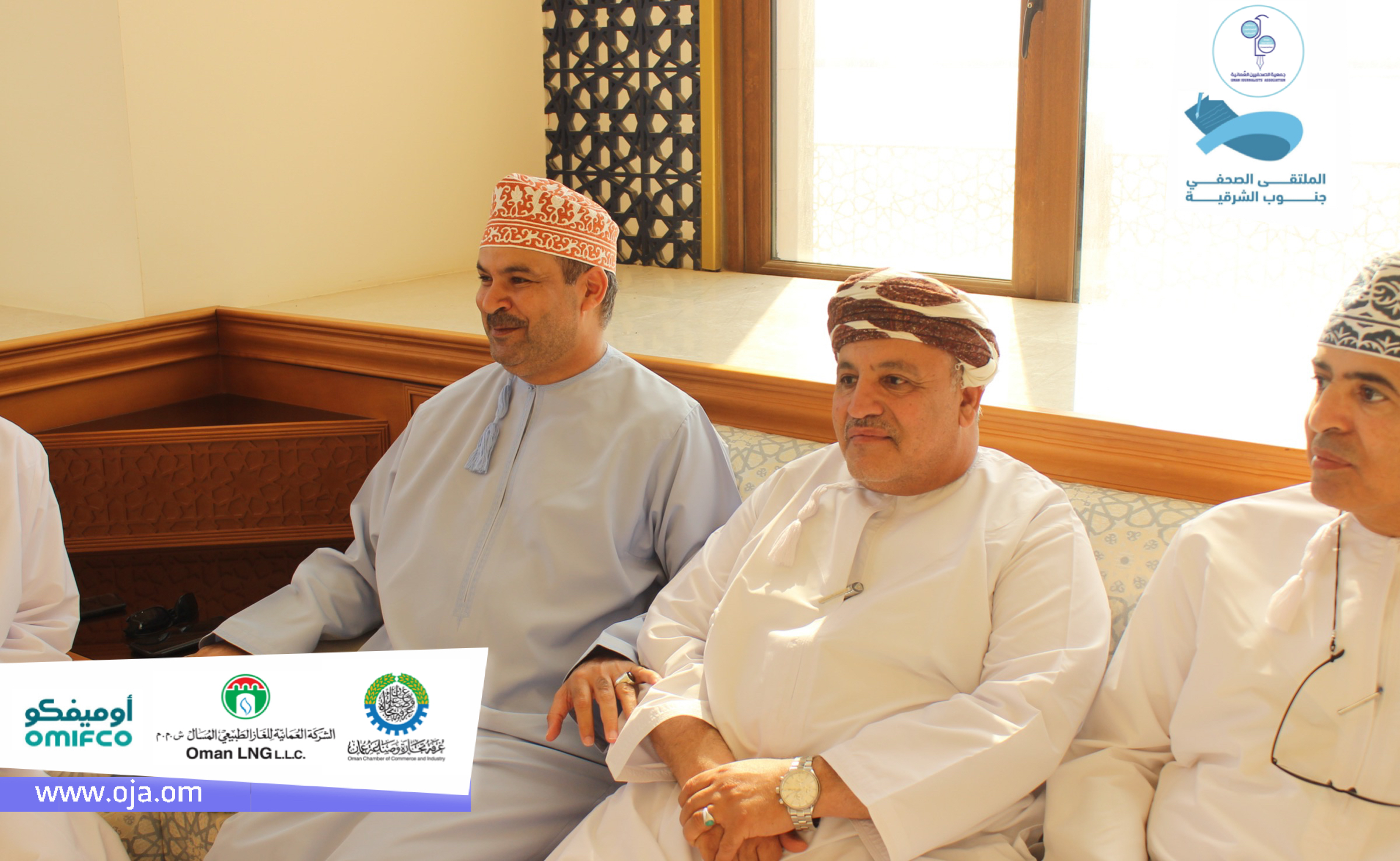 جنوب الشرقية . . تحتضن فعاليات الملتقى الصحفي بولاية صور