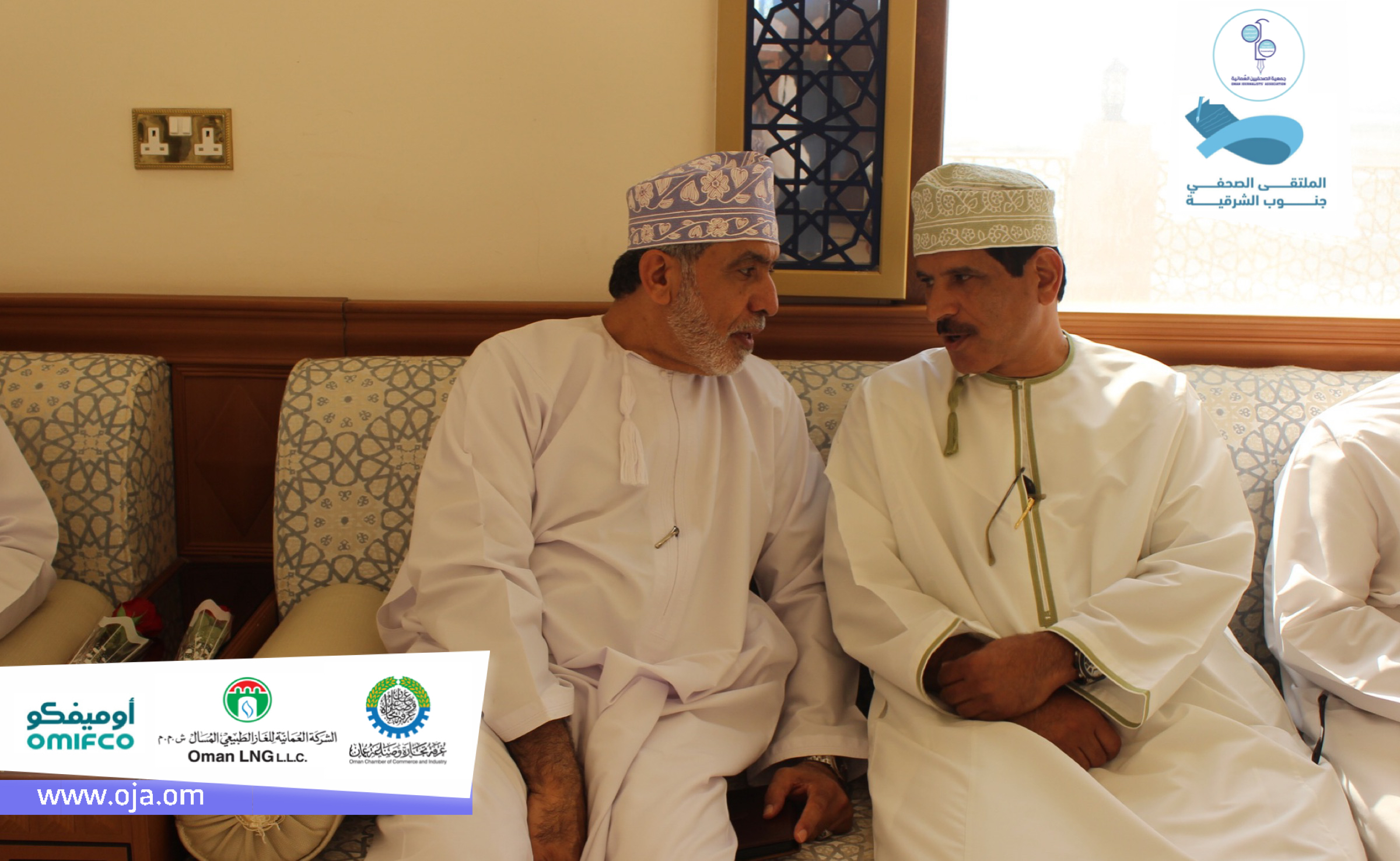 جنوب الشرقية . . تحتضن فعاليات الملتقى الصحفي بولاية صور