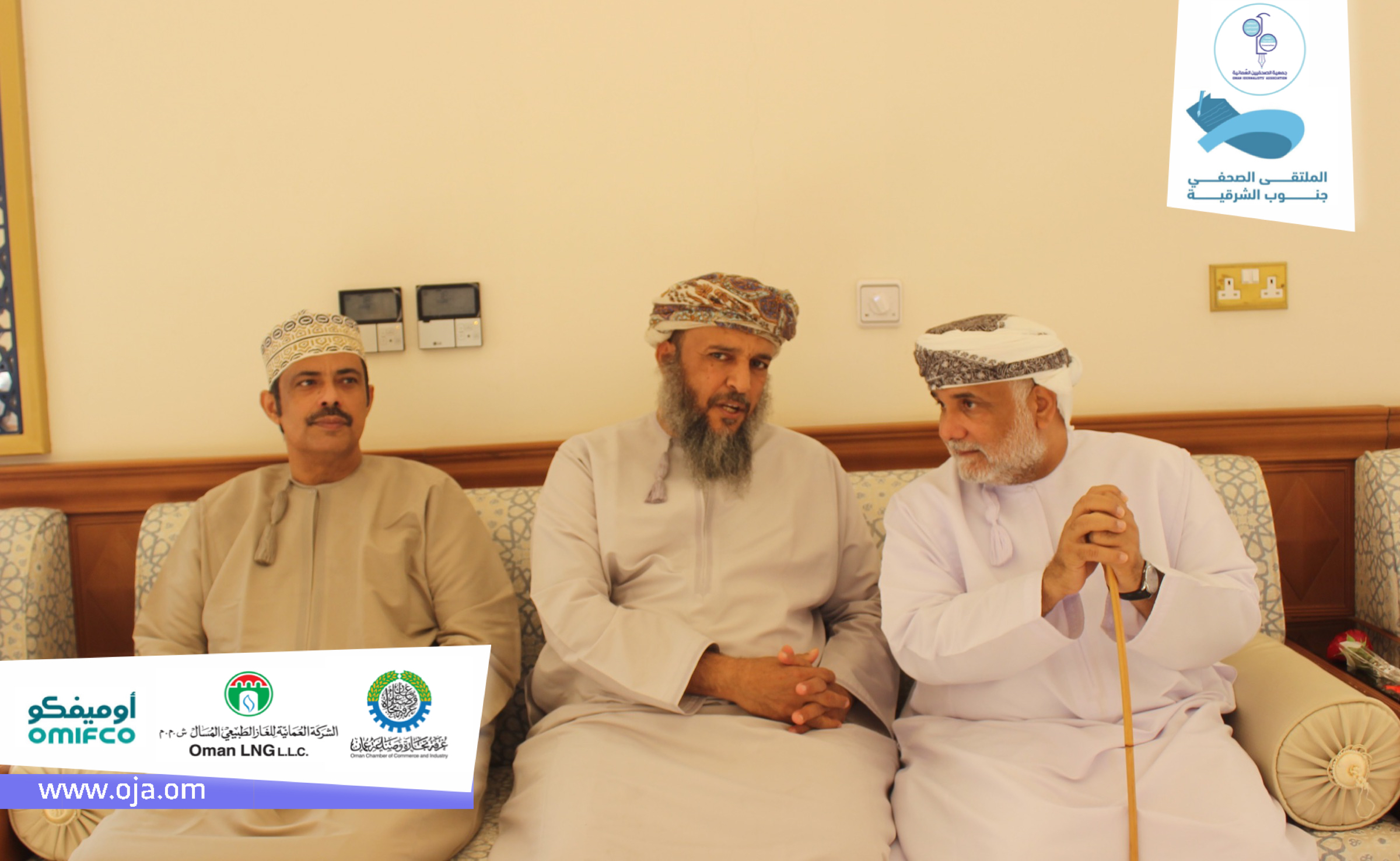 جنوب الشرقية . . تحتضن فعاليات الملتقى الصحفي بولاية صور