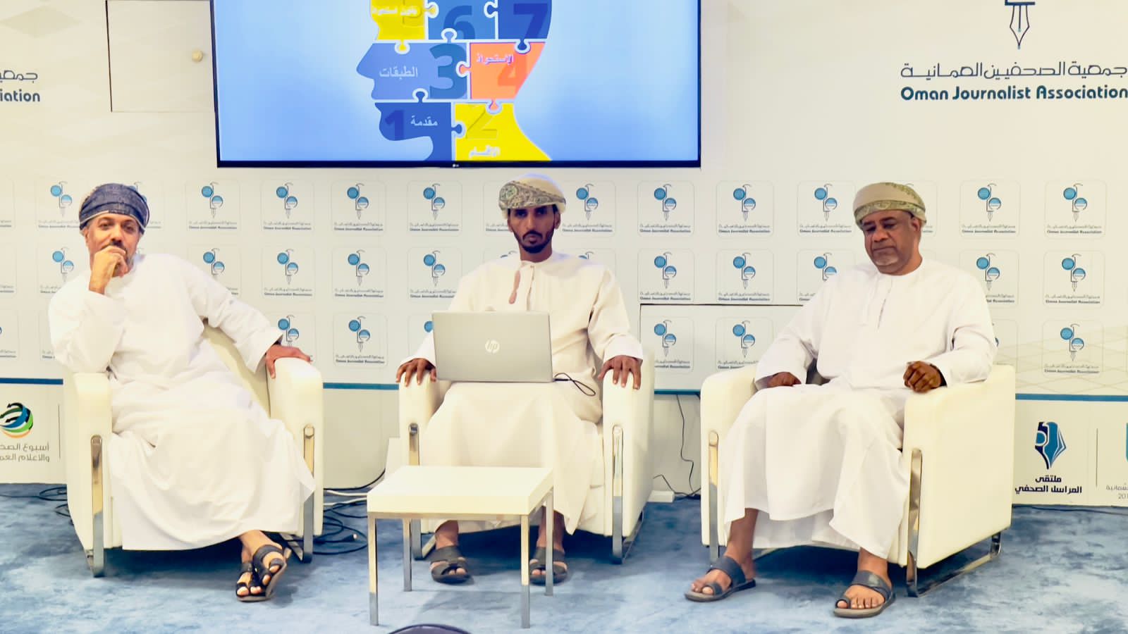 جمعية الصحفيين تدشن الحملة الصحفية والاعلامية “صوت واحد”