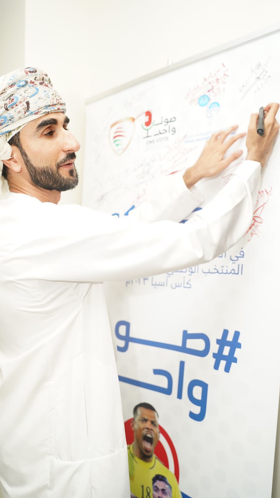 جمعية الصحفيين تدشن الحملة الصحفية والاعلامية “صوت واحد”