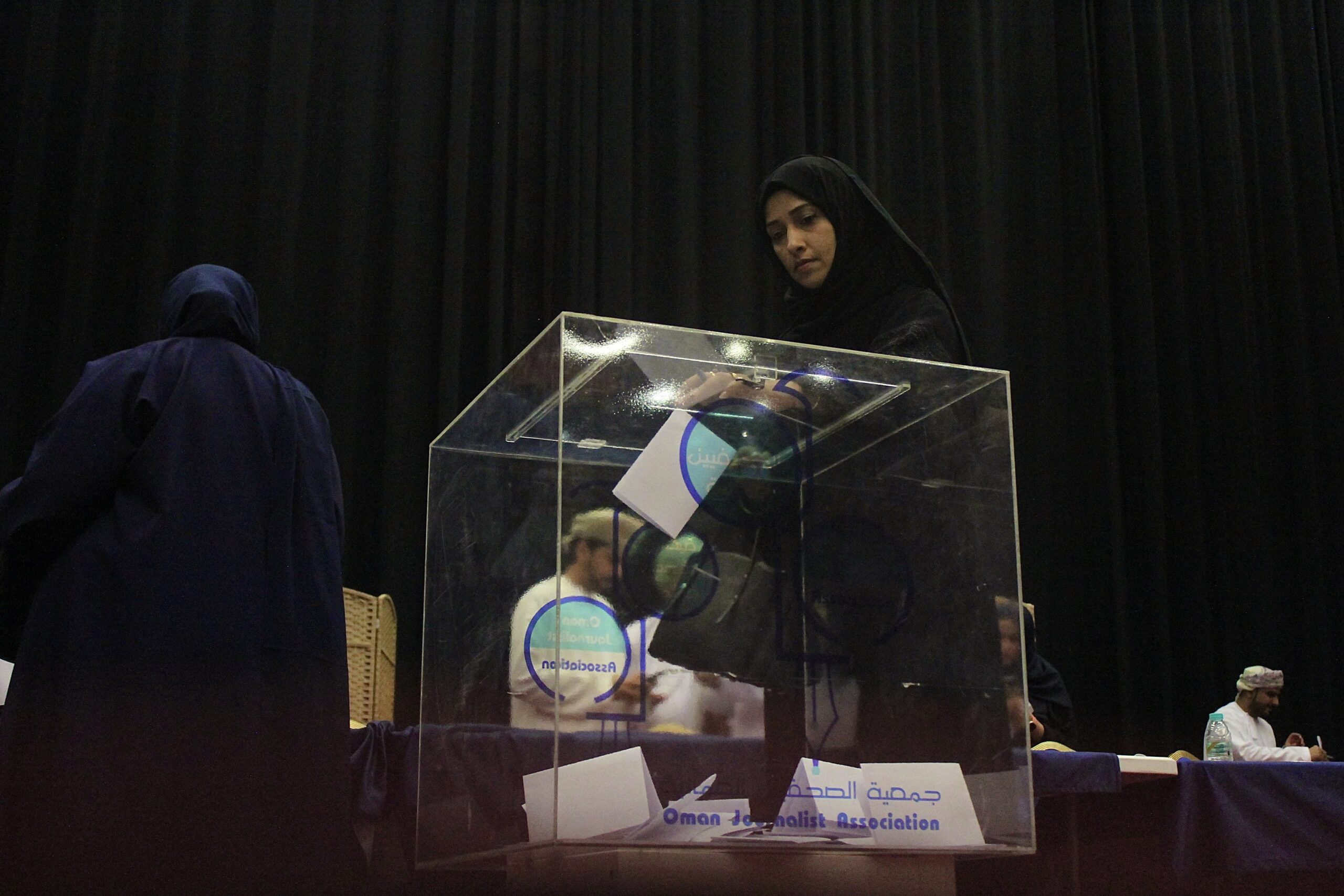 فوز قائمة التعاون بانتخابات جمعية الصحفيين العُمانية