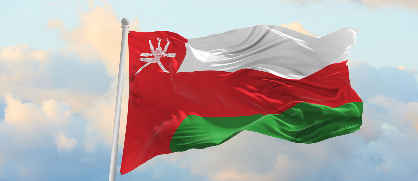 سلطنة عُمان تُعرب عن أسفها لفشل مجلس الأمن في تمرير القرار الخاص بمنح ⁧‫فلسطين‬⁩ حقها المشروع لعضوية الأمم المتحدة
