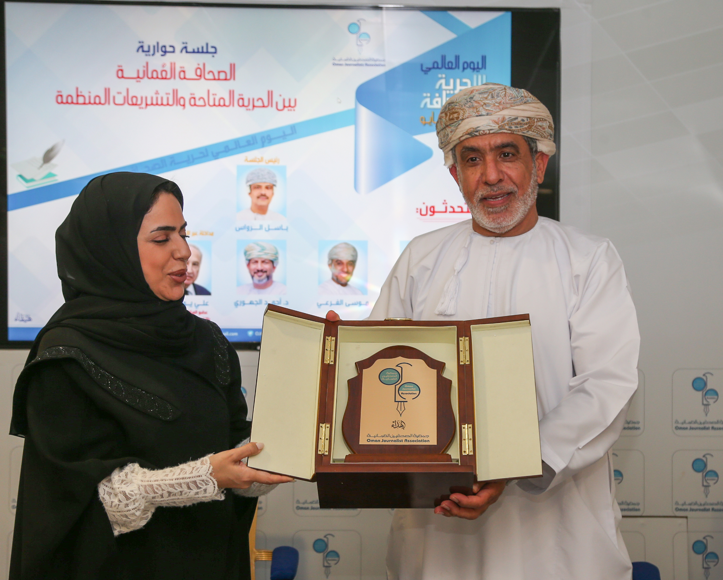 احتفالا باليوم العالمي لحرية الصحافة 2024 “جمعية الصحفيين” تسلط الضوء على واقع الحريات الصحفية والإعلامية وتحديات حرية الرأي المسؤولة