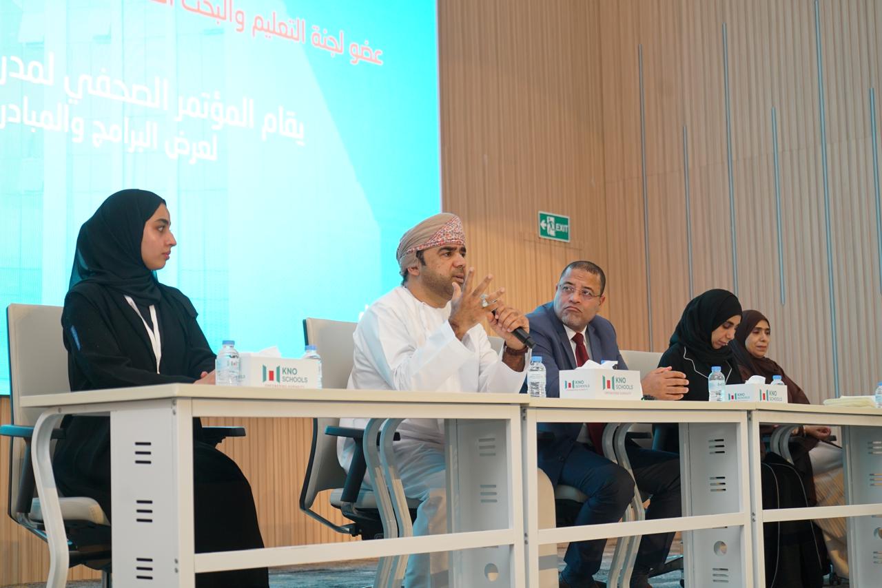 10 برامج دراسية تطرحها مدارس كينو بالرميس