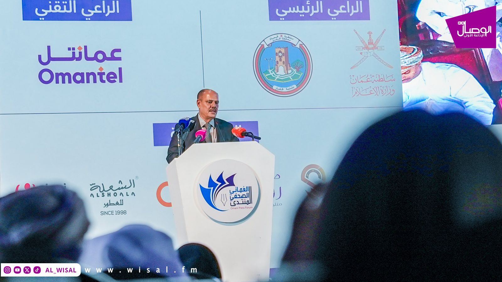 صورة من أرشيف الجمعية