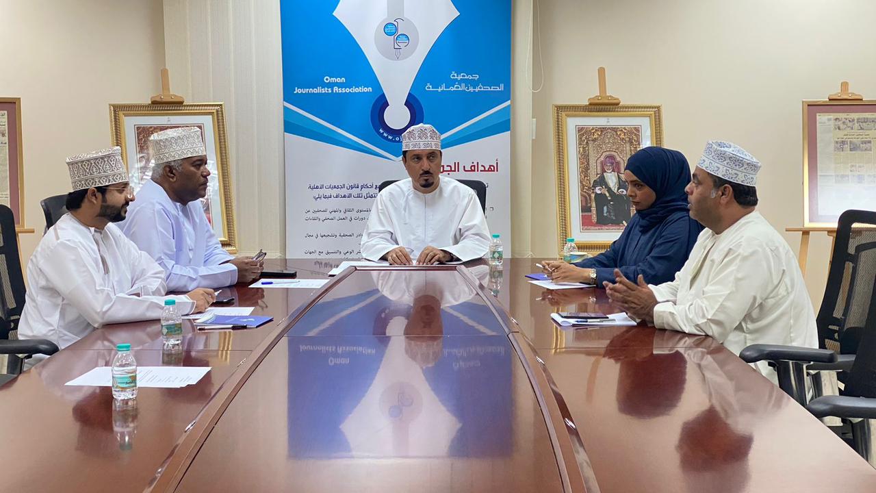 خلال اجتماعها الثالث.. لجنة العلاقات والتعاون الدولي تبحث تعزير الحضور الاعلامي العماني بالمحافل الدولية