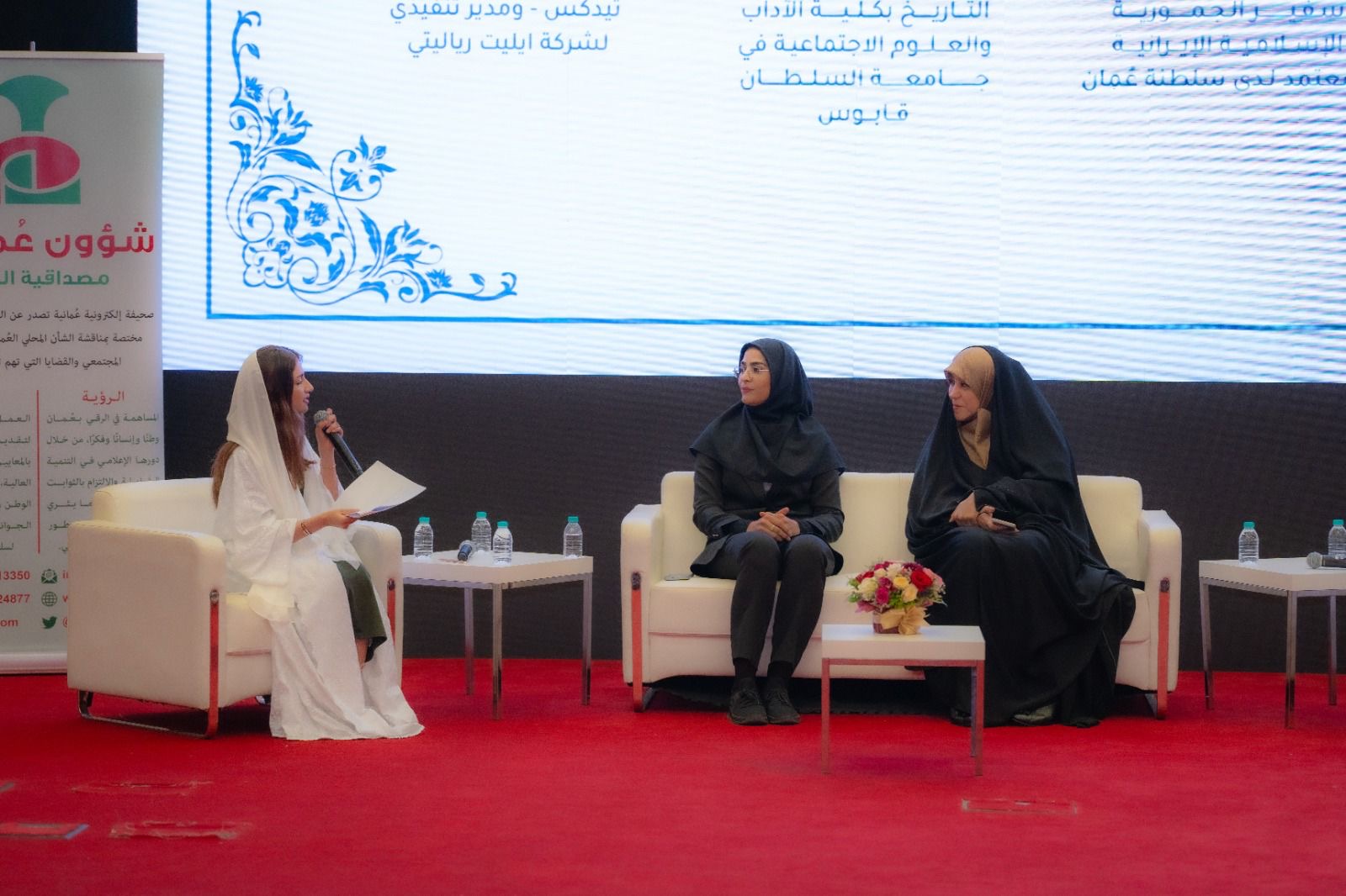 جلسة نقاشية بـ”جمعية الصحفيين” تسلط الضوء على دور المرأة في تعزيز القيم الثقافية والاجتماعية