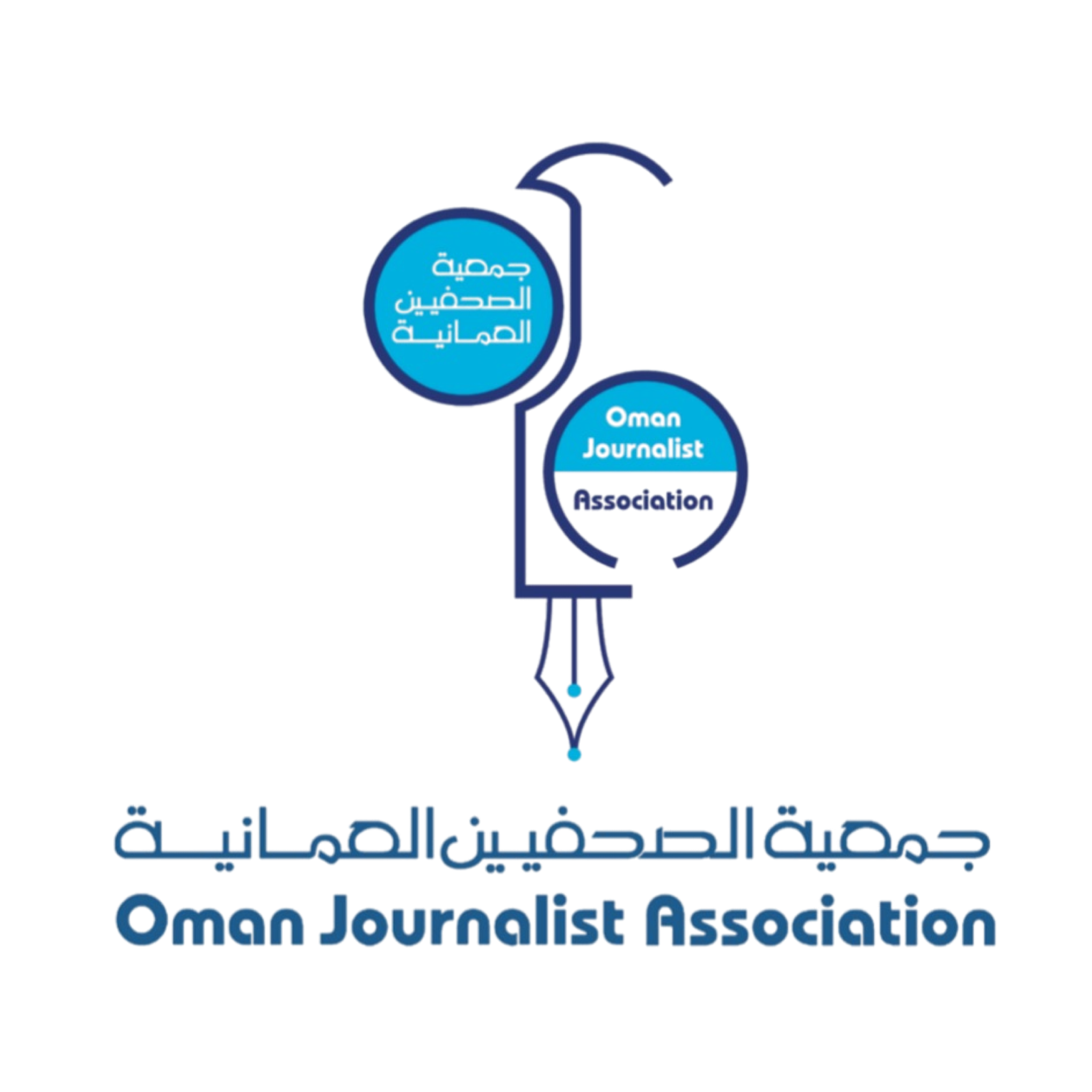 عقد مجلس إدارة جمعية الصحفيين العمانية اجتماعه الحادي عشر للعام 2024 م وذلك بمقر الجمعية بمرتفعات المطار.