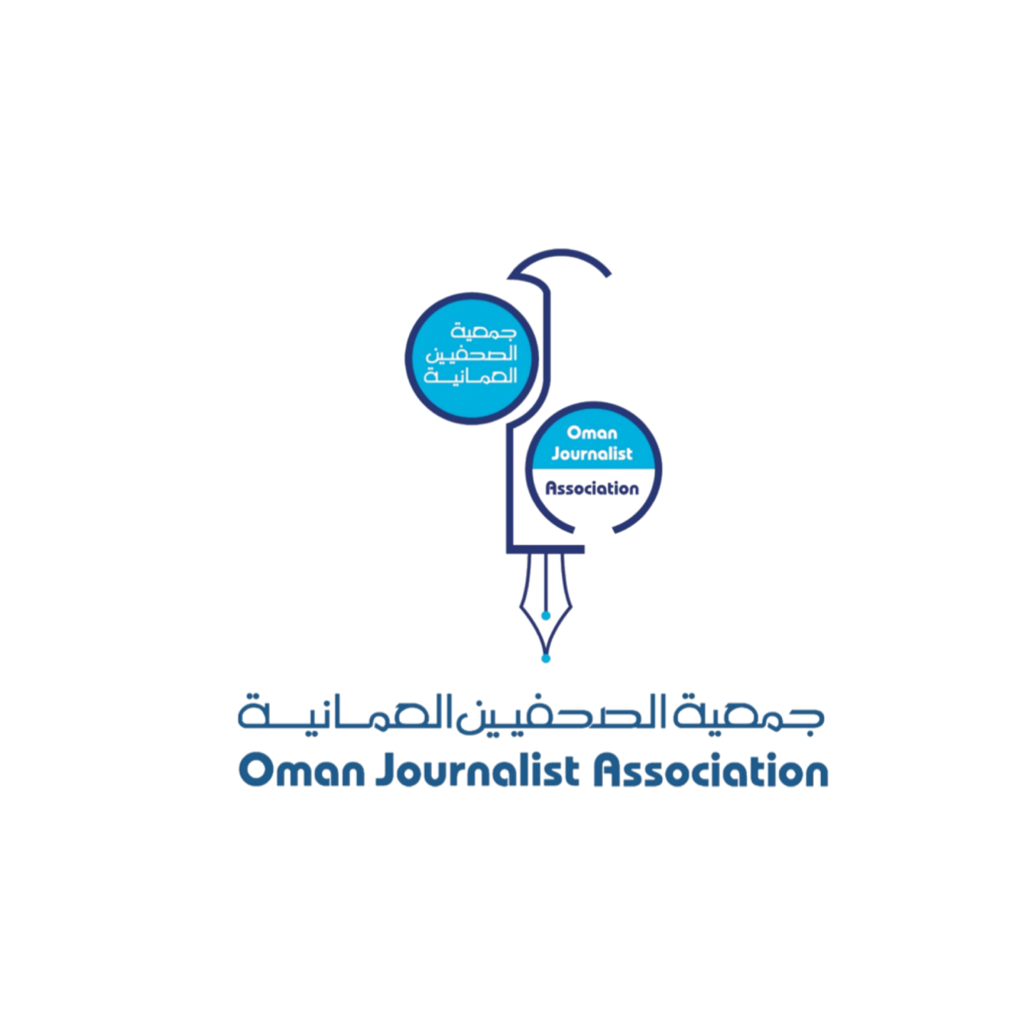 عقد مجلس إدارة جمعية الصحفيين العمانية اجتماعه الحادي عشر للعام 2024 م وذلك بمقر الجمعية بمرتفعات المطار.