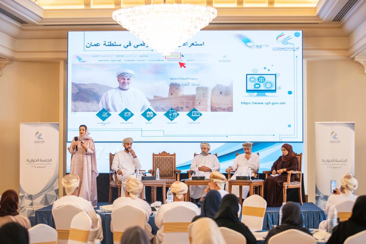 جمعية الصحفيين العمانية تشارك بورقة عمل في الجلسة الحوارية التي نظمتها اللجنة العمانية لحقوق الإنسان