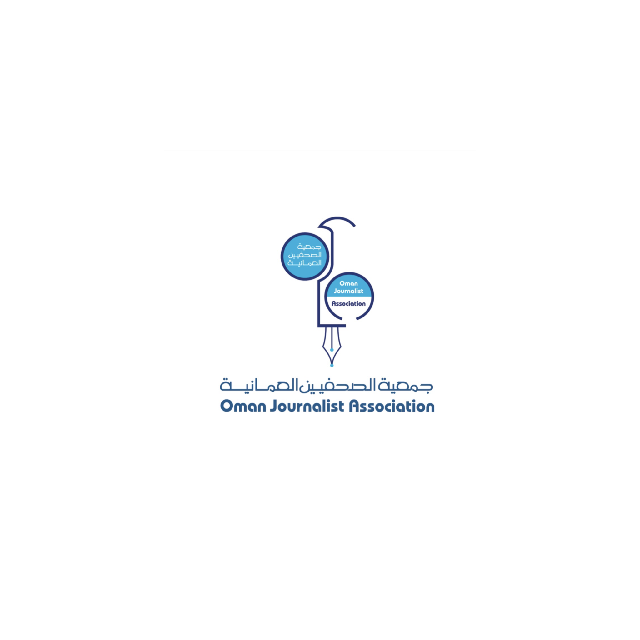 لجنة العلاقات الخارجية والتعاون الدولي تبحث عقد ندوة حول دور الإعلام في تعزيز علاقات سلطنة عمان دوليا