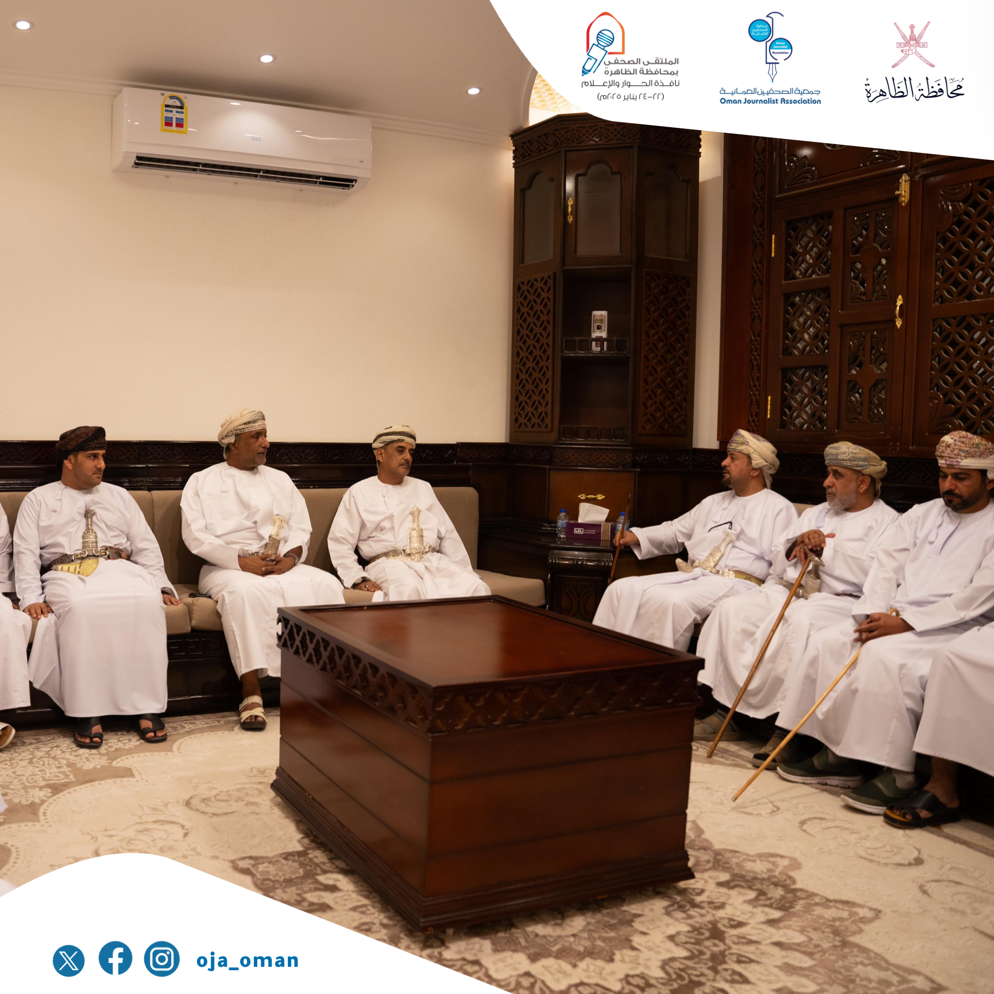 صورة من أرشيف الجمعية