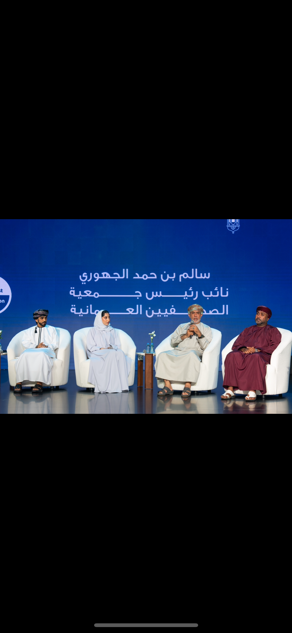 تدشين فعاليات ” رمضان يجمعنا ” بجمعية السيارات  جمعية الصحفيين والقناة الرياضية وجلفار والشبيبة تتفوق في افتتاح البطولة الكروية