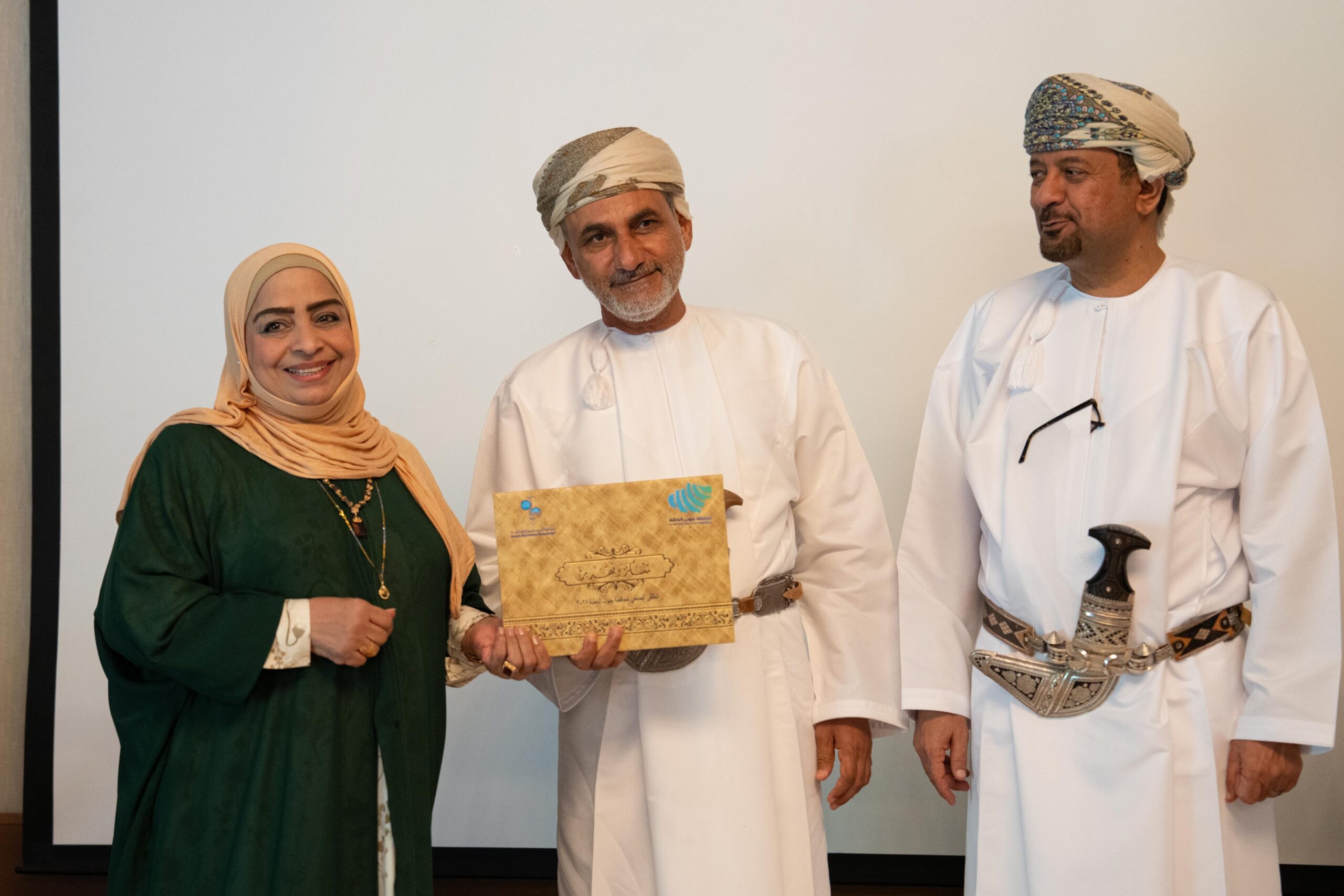 صورة من أرشيف الجمعية