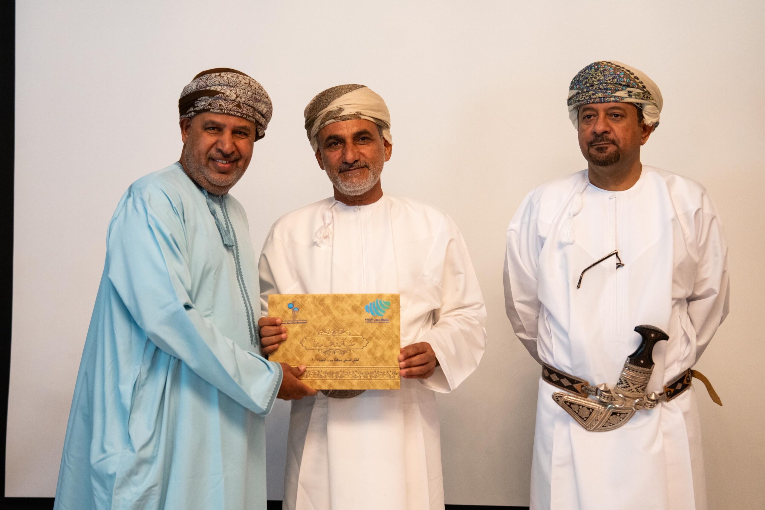 صورة من أرشيف الجمعية