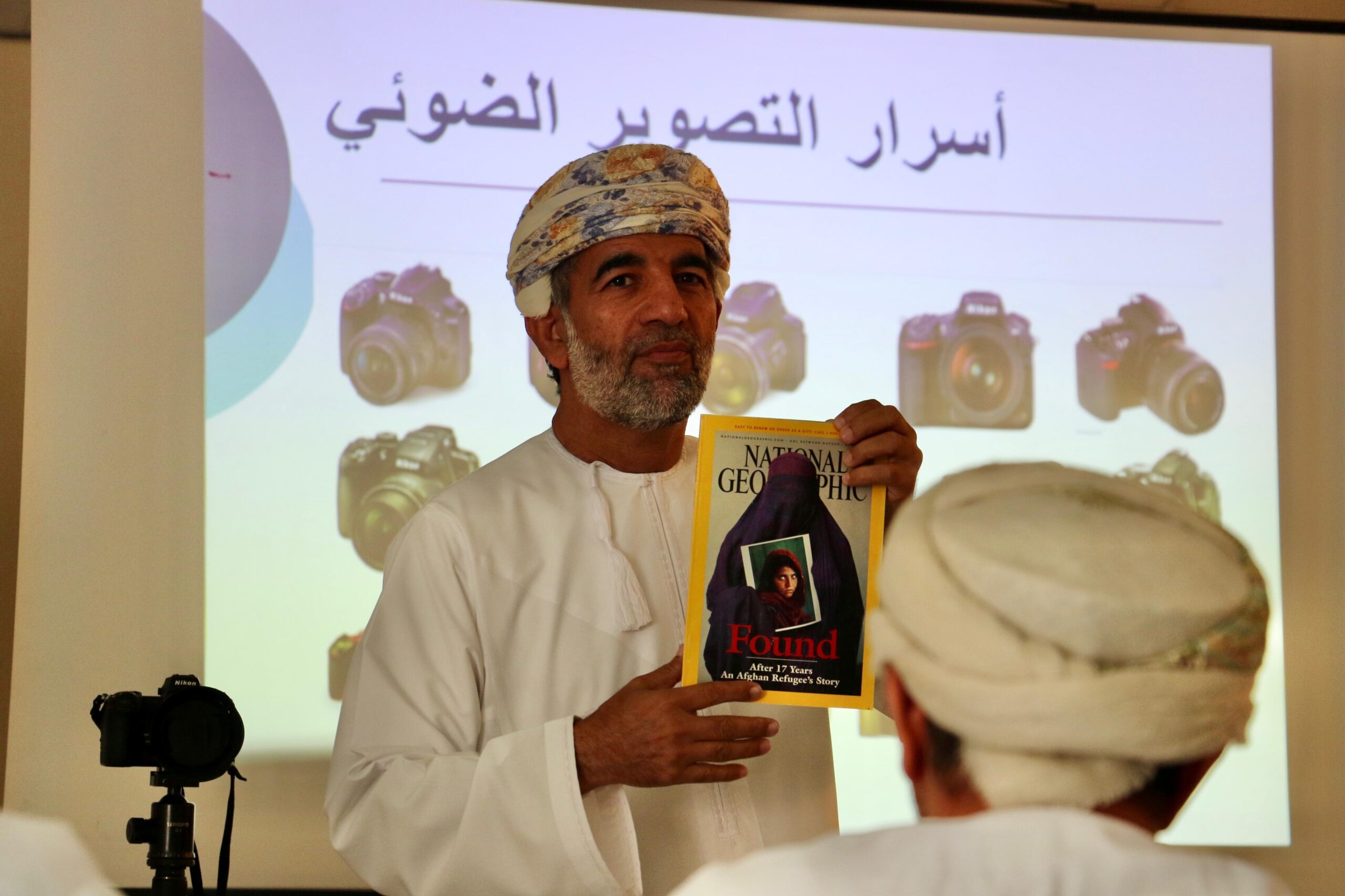 صورة من أرشيف الجمعية
