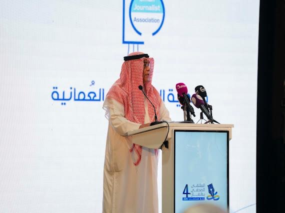 صورة من أرشيف الجمعية