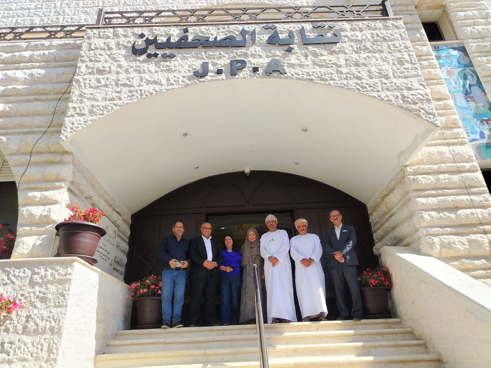 صورة من أرشيف الجمعية