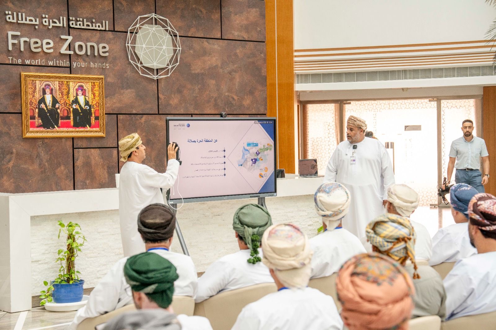 صورة من أرشيف الجمعية
