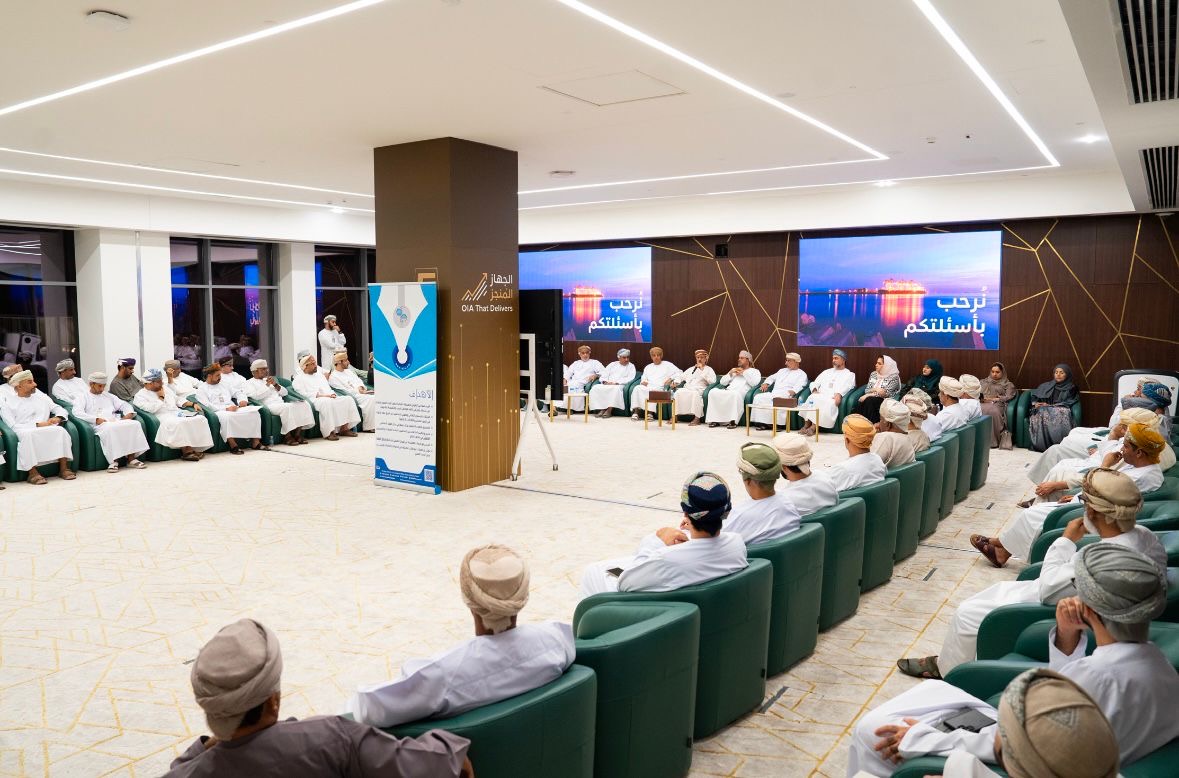 جمعية الصحفيين العُمانية وجهاز الاستثمار العُماني ينظمان صالونًا إعلاميًا لتعزيز الحوار بين الإعلام والاستثمار