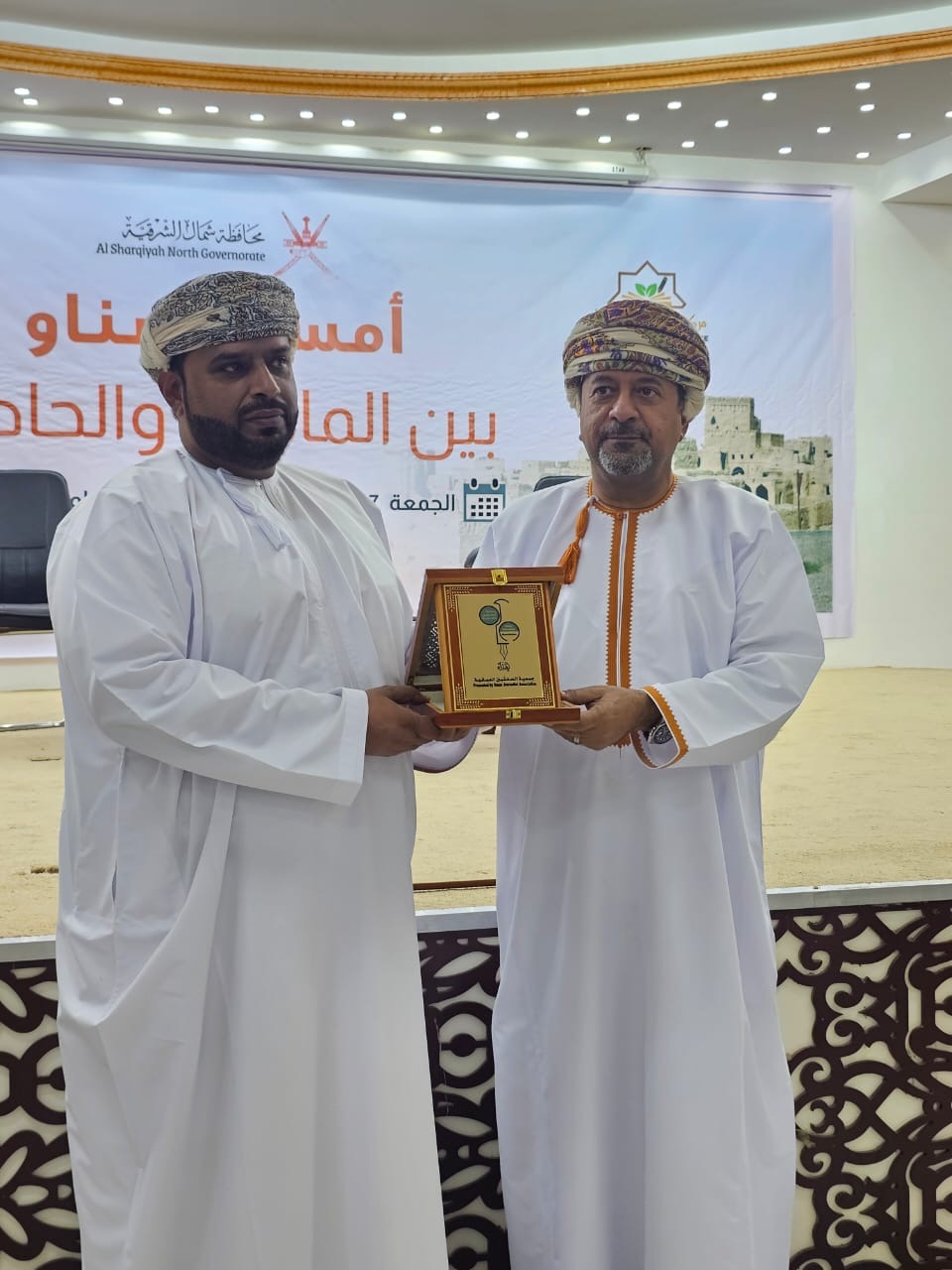 ندوة “سناو بين الماضي والحاضر” تستعرض التاريخ والإرث الحضاري والنهضة التنموية