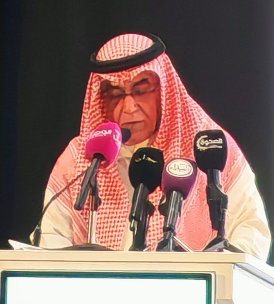 صورة من أرشيف الجمعية