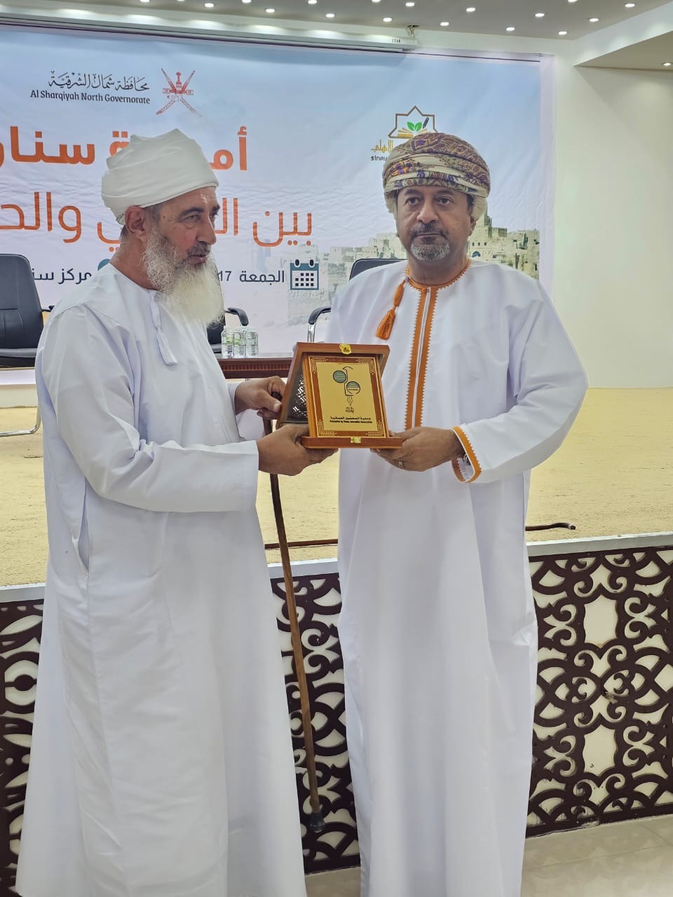 ندوة “سناو بين الماضي والحاضر” تستعرض التاريخ والإرث الحضاري والنهضة التنموية