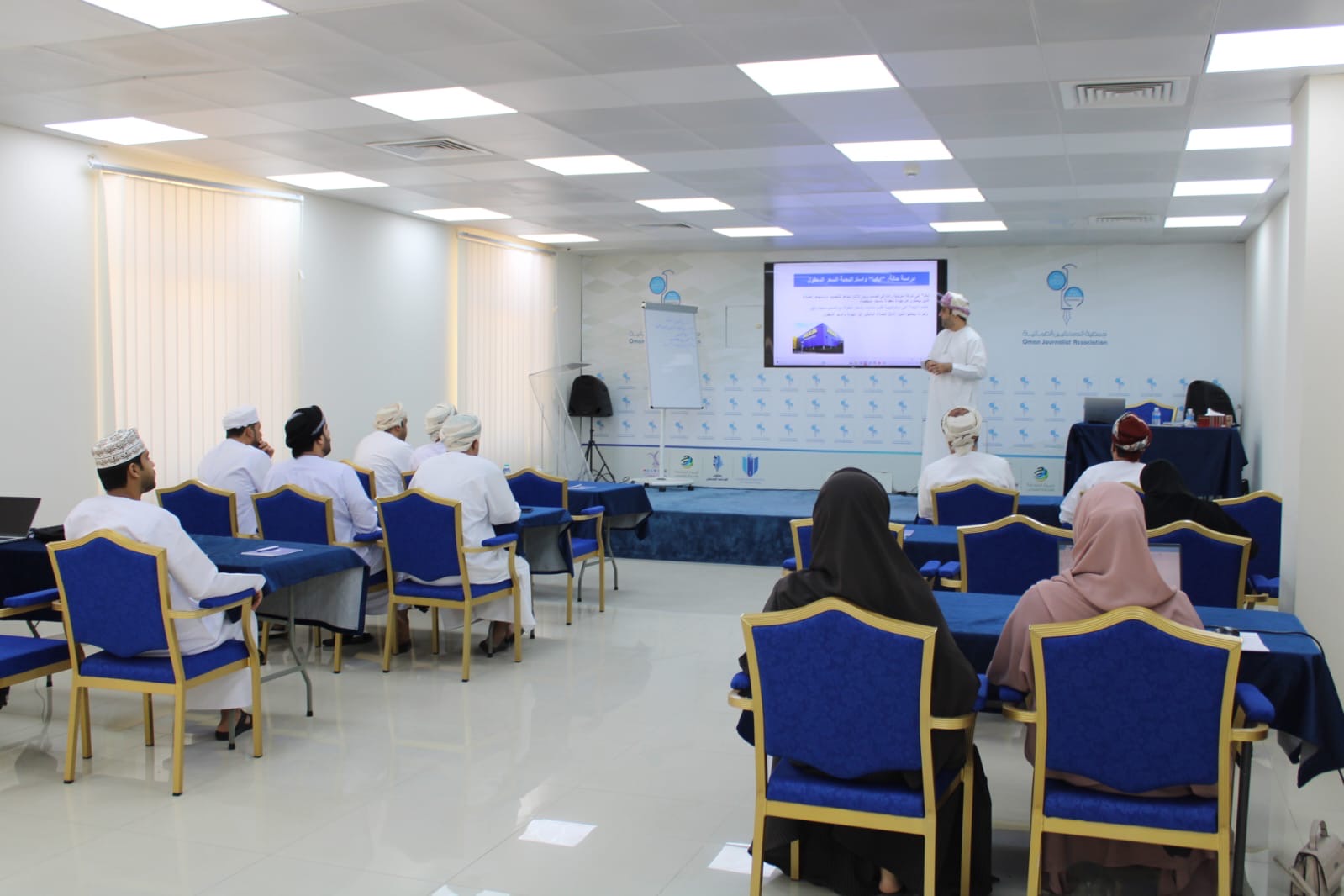 انطلاق برنامج “إدارة السمعة وتحسين الصورة الذهنية” بجمعية الصحفيين العُمانية