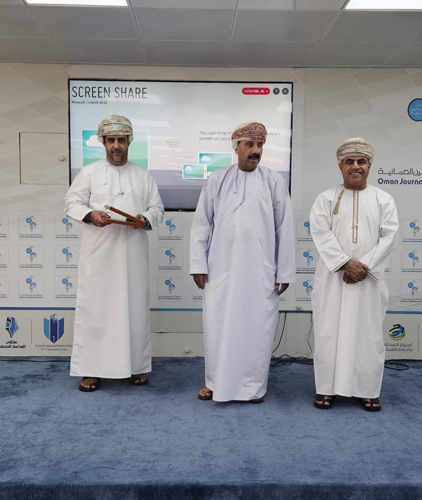 ختام برنامج “إدارة السمعة وتحسين الصورة الذهنية” بجمعية الصحفيين العُمانية