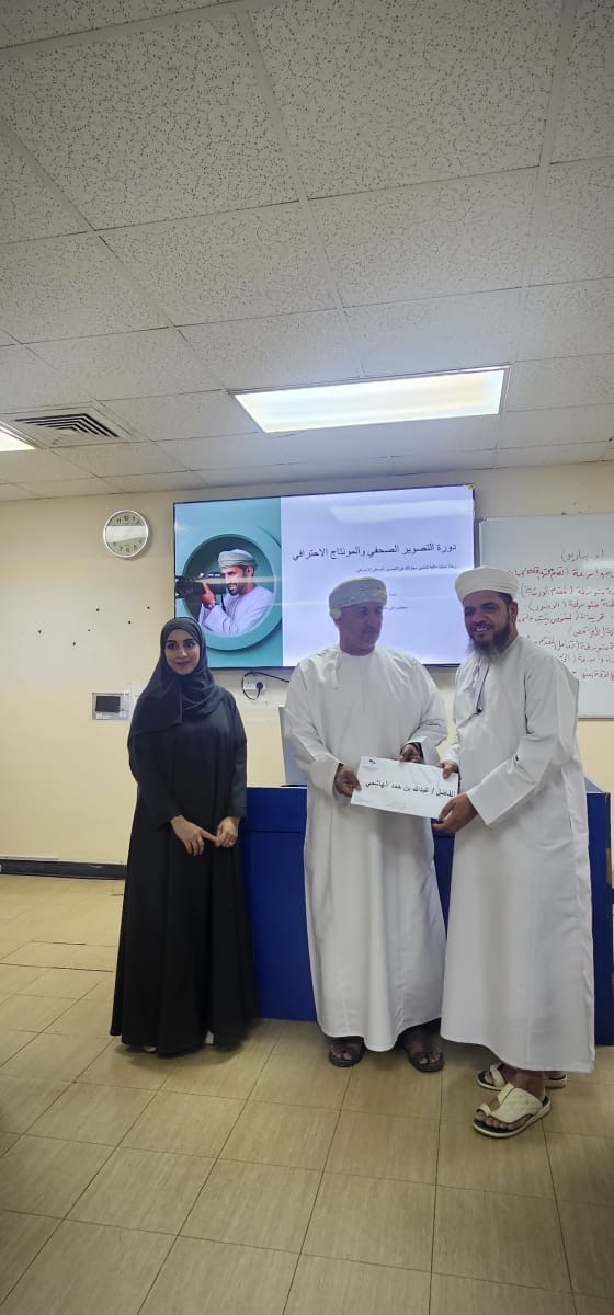 ختام البرنامج التدريبي حول “اساسيات التصوير والمونتاج الصحفي ” في الداخلية