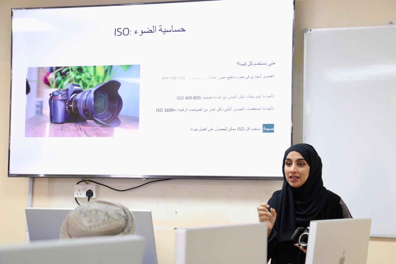 انطلاق البرنامج التدريبي لصحفي الداخلية حول أساسيات التصوير والمونتاج الصحفي الإحترافي