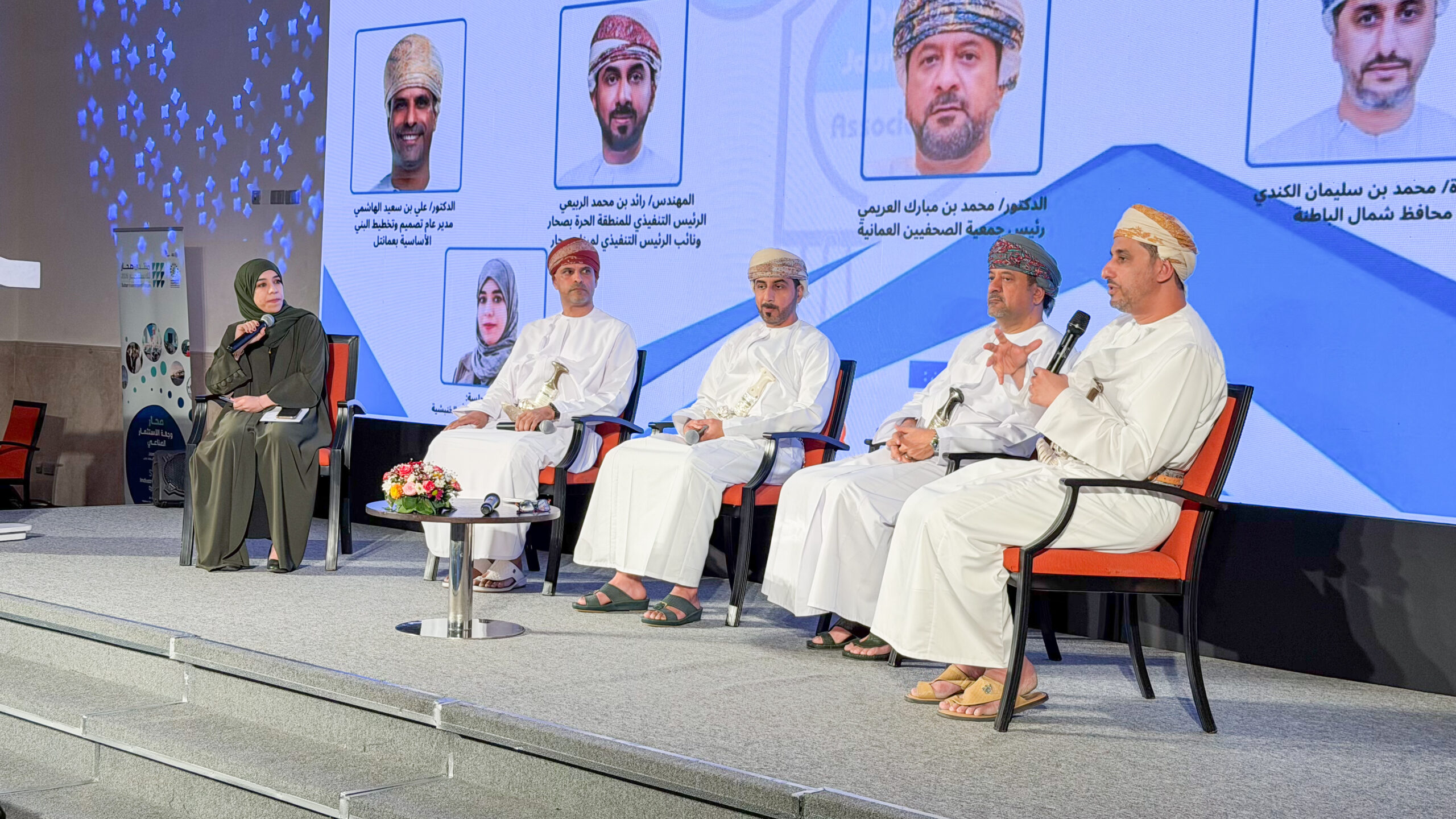 افتتاح الملتقى الصحفي الاقتصادي بشمال الباطنة