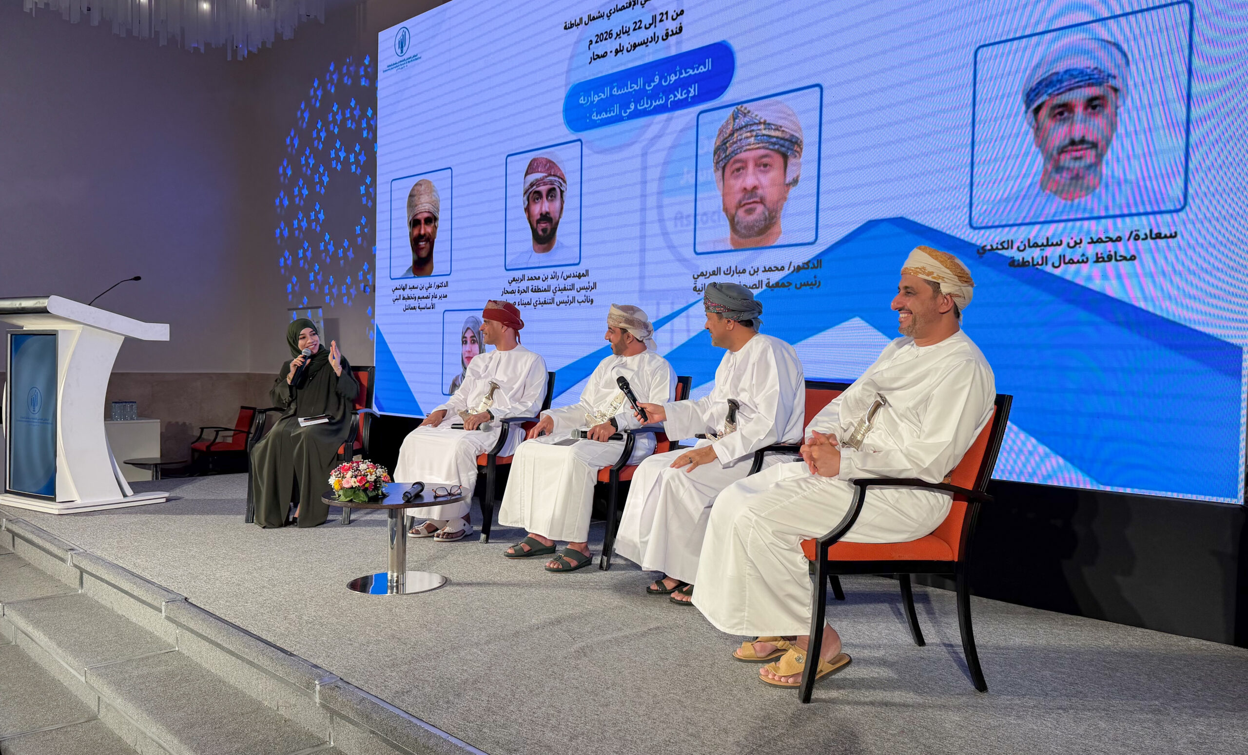 افتتاح الملتقى الصحفي الاقتصادي بشمال الباطنة