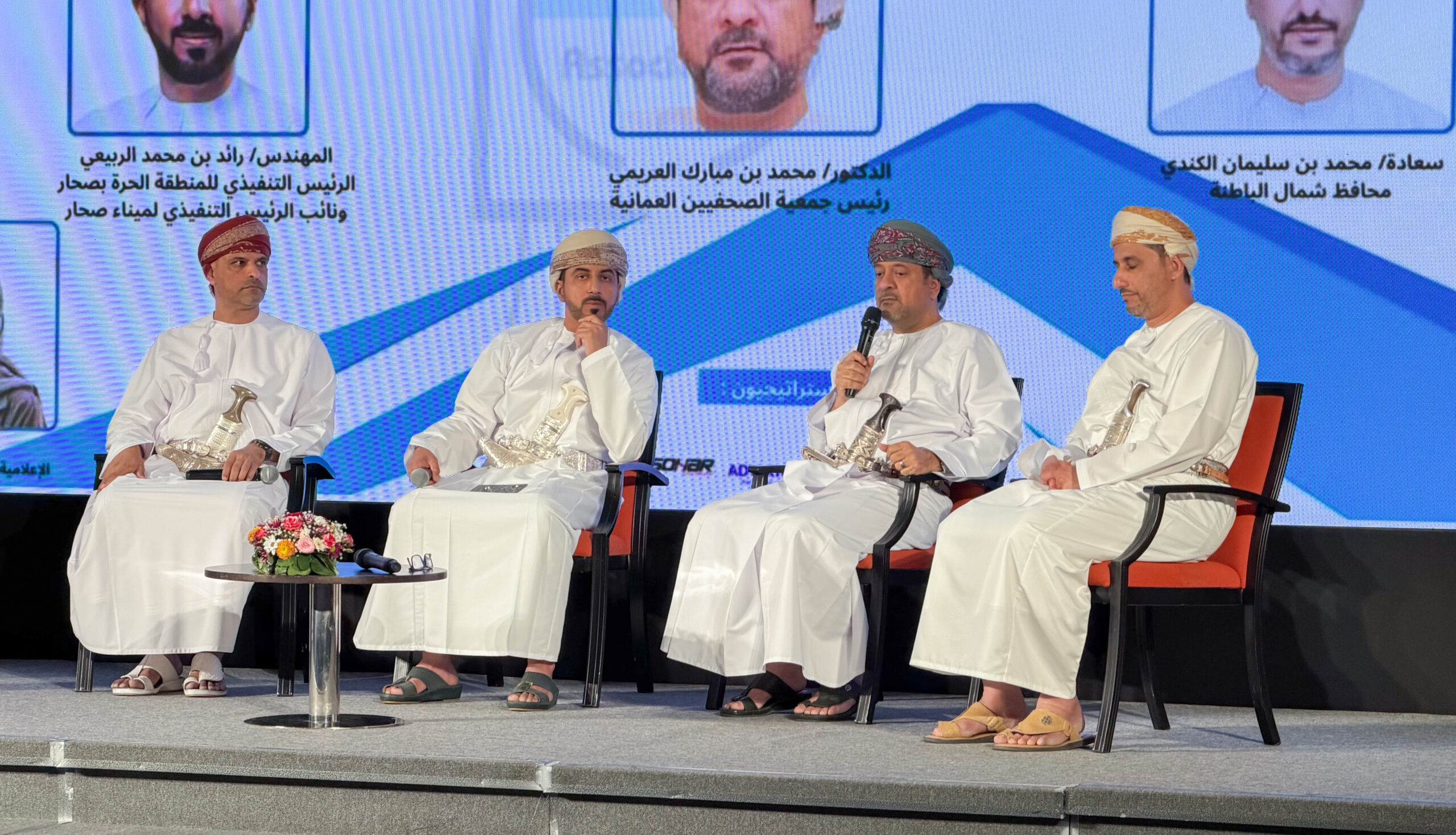 افتتاح الملتقى الصحفي الاقتصادي بشمال الباطنة