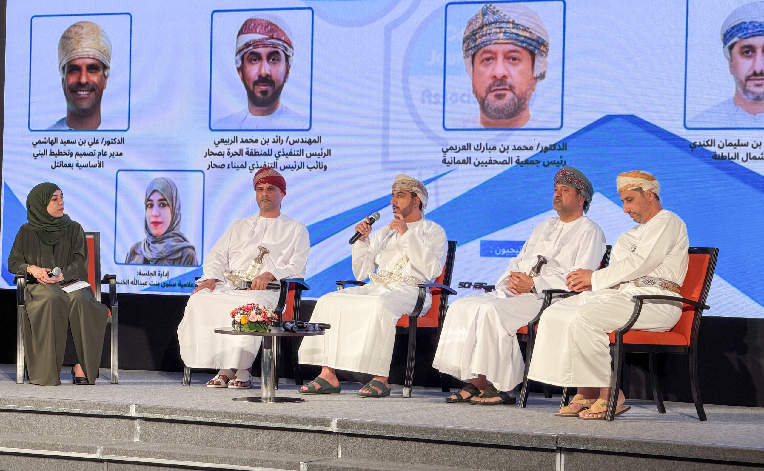 افتتاح الملتقى الصحفي الاقتصادي بشمال الباطنة
