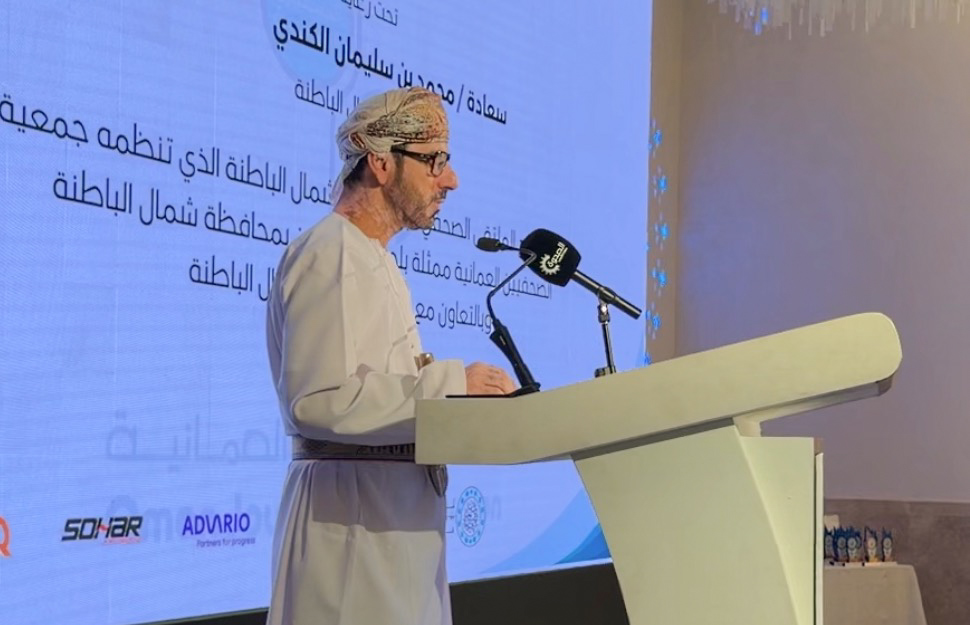 افتتاح الملتقى الصحفي الاقتصادي بشمال الباطنة